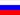 Русская версия